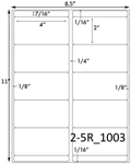 4 x 2 Rectangle w/ Bars<BR>White Satin Gloss Printed Label Sheet<BR><B>USUALLY SHIPS IN 2-3 BUSINESS DAYS</B>